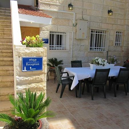 Jerusalem Hills Inn Abu Ghaush Exteriér fotografie